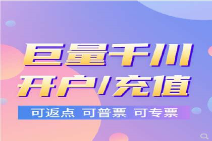 行业领先企业的sem竞价策略：成功案例剖析