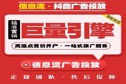 百度搜索推广案例分享：助力企业品牌提升